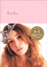 Ｒｉｎｋａ