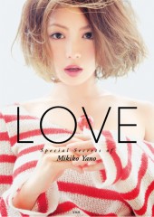 LOVE Special Secrets of Mikiko Yano