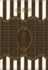 Q-pot.　手帳 2012