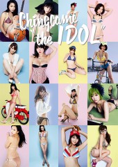 ちんかめ the IDOL