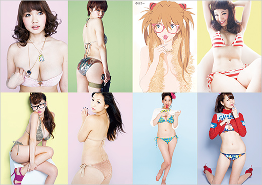 ちんかめ the IDOL