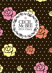 CECIL McBEE手帳 2014