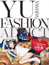 YU YAMADA FASHION ADDICT