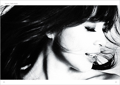 SHIHO AND GREAT CREATORS