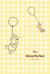 くまのプーさん手帳 2015