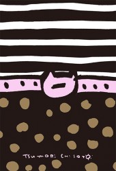 TSUMORI CHISATO 手帳 2015