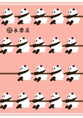 FAMILY DIARY 2015 永楽屋 RAAK