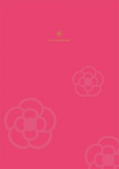 CLATHAS DIARY 2015 BUSINESS