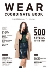 WEAR COORDINATE BOOK
