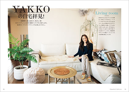 40歳、進化する私のスタイル