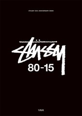 STUSSY　80-15