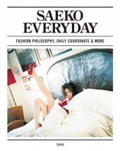 SAEKO EVERYDAY