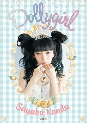 Dollygirl