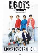 KBOYS × smart