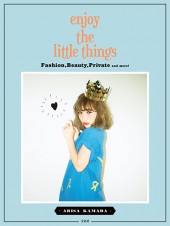 enjoy the little things