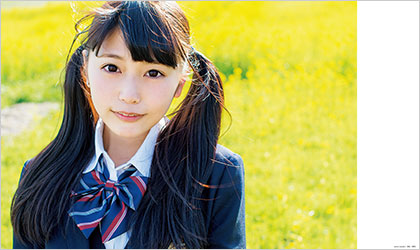 キミ色ツインテール  2