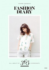 SHIHO TAKECHI FASHION DIARY