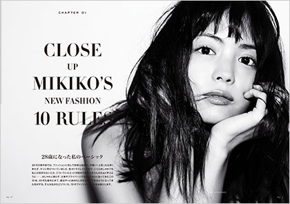 THINGS I LIKE　THINGS I LOVE