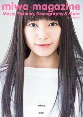 miwa magazine
