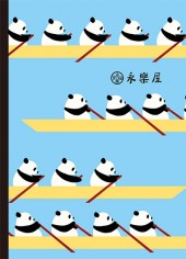 FAMILY DIARY 2016 永楽屋 RAAK