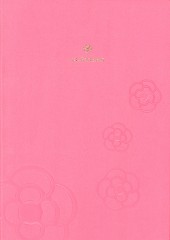 CLATHAS DIARY 2016 BUSINESS