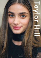 Taylor Hill stylebook