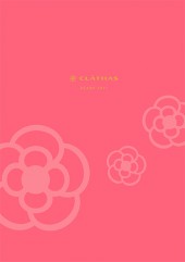 CLATHAS DIARY 2017 BUSINESS