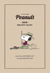 SNOOPY(TM)手帳 2018