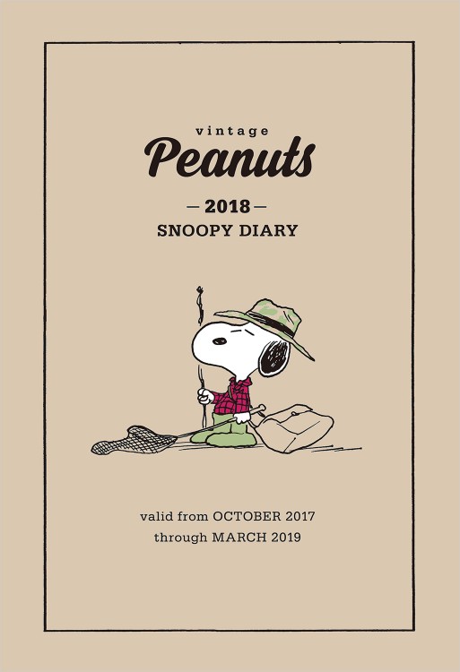 SNOOPY(TM)手帳　2018