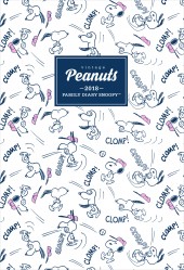 FAMILY DIARY SNOOPY(TM) 2018