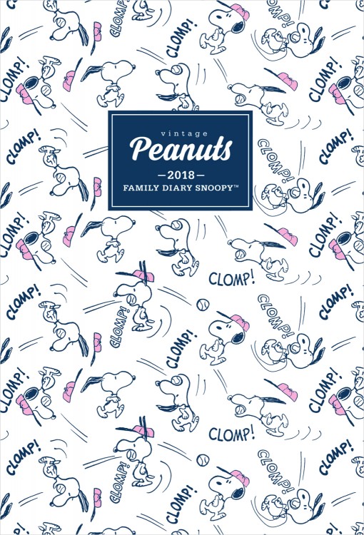 FAMILY DIARY SNOOPY(TM) 2018