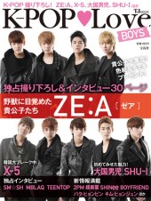 K-POP Love BOYS