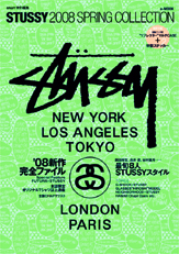 ＳＴＵＳＳＹ　２００８　ＳＰＲＩＮＧ　ＣＯＬＬＥＣＴＩＯＮ