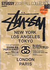 ＳＴＵＳＳＹ　２００８　ＦＡＬＬ　ＣＯＬＬＥＣＴＩＯＮ