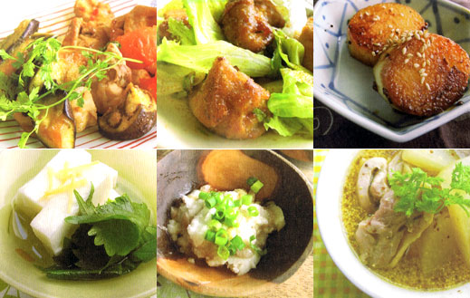 YOMEの楽チンレシピ2