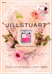 JILLSTUART Happy ５th Anniversary！