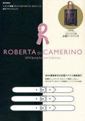 ROBERTA DI CAMERINO 2010 Spring Summer Collection