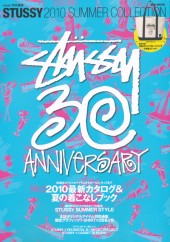 STUSSY 2010 SUMMER COLLECTION