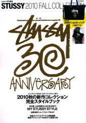 STUSSY 2010 FALL COLLECTION