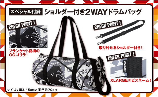 XLARGE® 2010 FALL&HOLIDAY COLLECTION