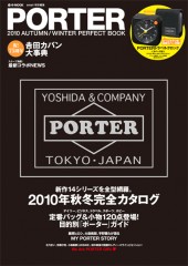 PORTER 2010 AUTUMN/WINTER PERFECT BOOK