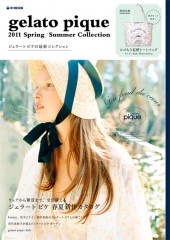 gelato pique 2011 Spring/Summer Collection