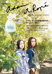 Adam et Rope' 2011 Spring/Summer Collection