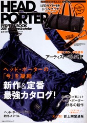 HEAD PORTER PERFECT BOOK 2011 autumn & winter