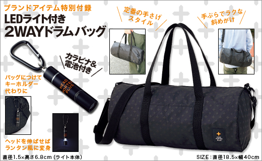 HEAD PORTER PERFECT BOOK 2011 autumn & winter