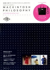 MACKINTOSH PHILOSOPHY