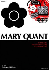 MARY QUANT 2011 Autumn/Winter