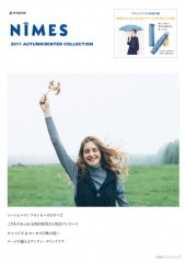NIMES 2011 AUTUMN/WINTER COLLECTION
