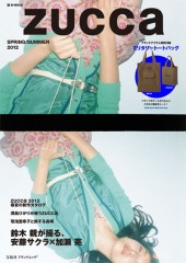 ZUCCa SPRING / SUMMER 2012