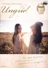 Ungrid 2012 Spring/Summer Collection